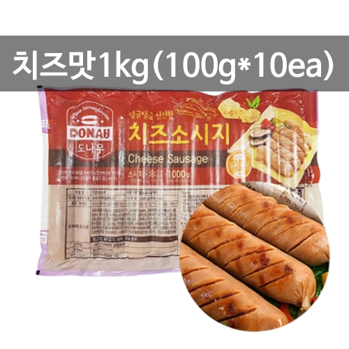 도나우 치즈맛 1kg(100g*10ea*1봉)[개당650원]