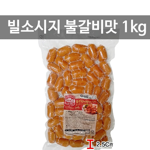 빌소시지 [불갈비]맛 1kg(20g*50ea)/도나우