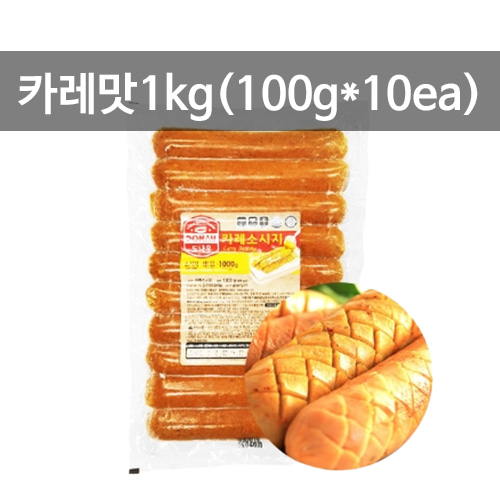 도나우 카레 1kg(100g*10ea*1봉)[개당650원]
